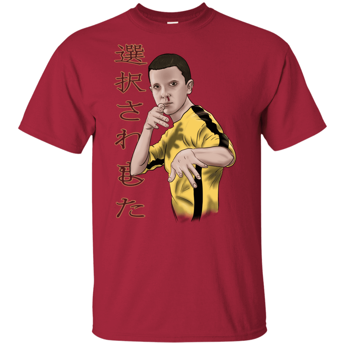 T-Shirts Cardinal / YXS ELEEven Youth T-Shirt