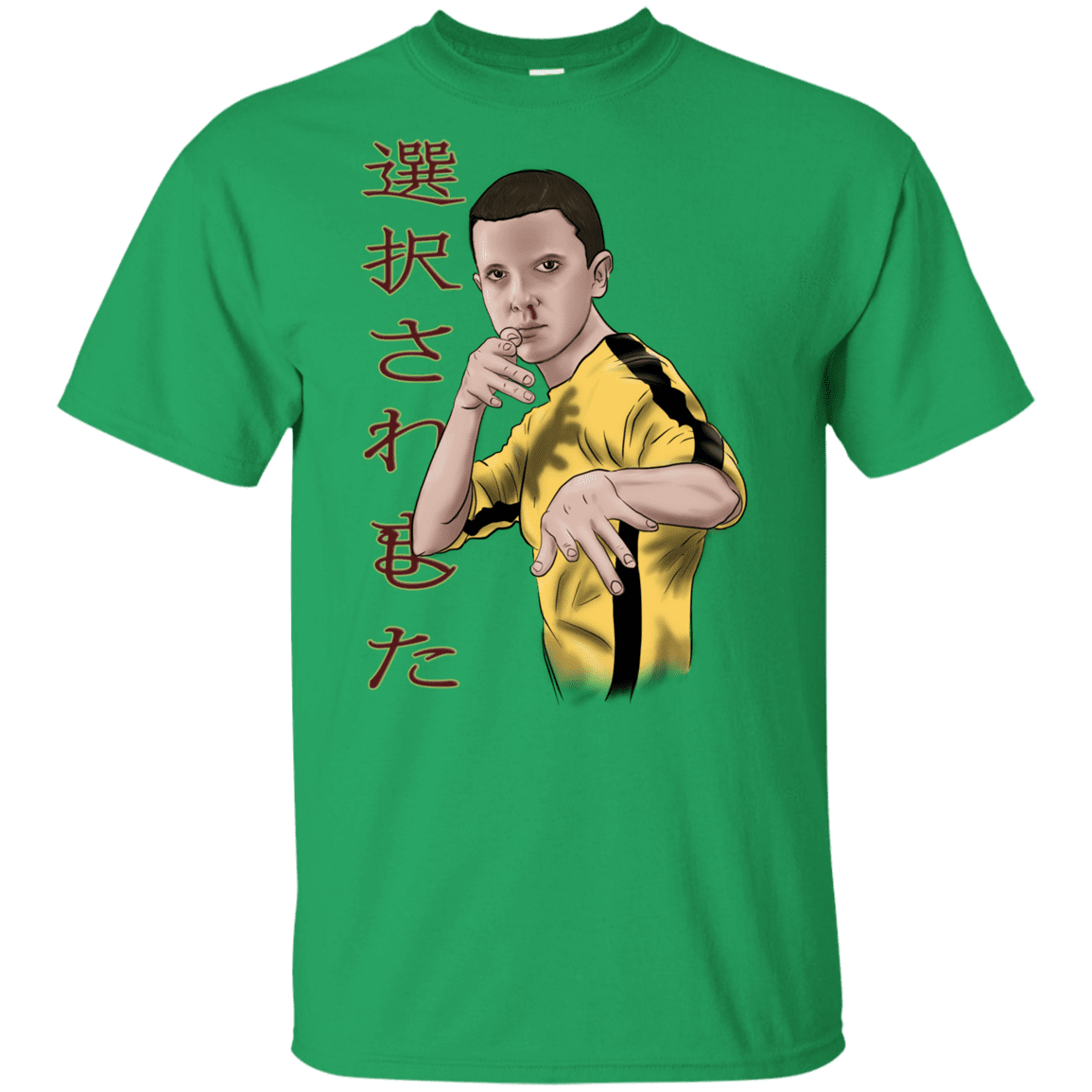 T-Shirts Irish Green / YXS ELEEven Youth T-Shirt