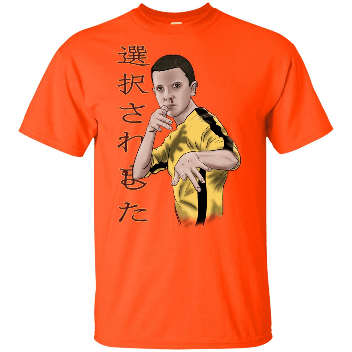 T-Shirts Orange / YXS ELEEven Youth T-Shirt