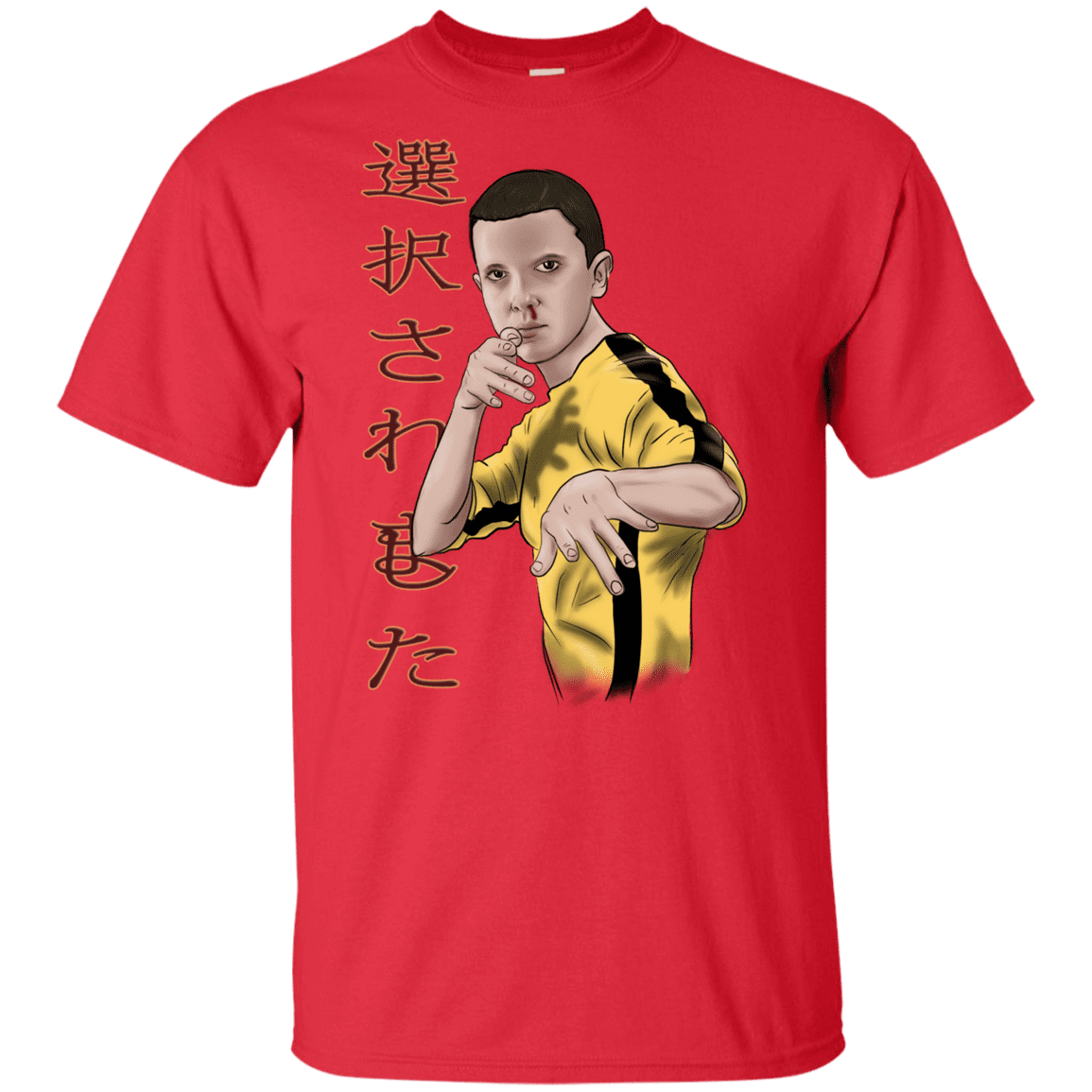 T-Shirts Red / YXS ELEEven Youth T-Shirt