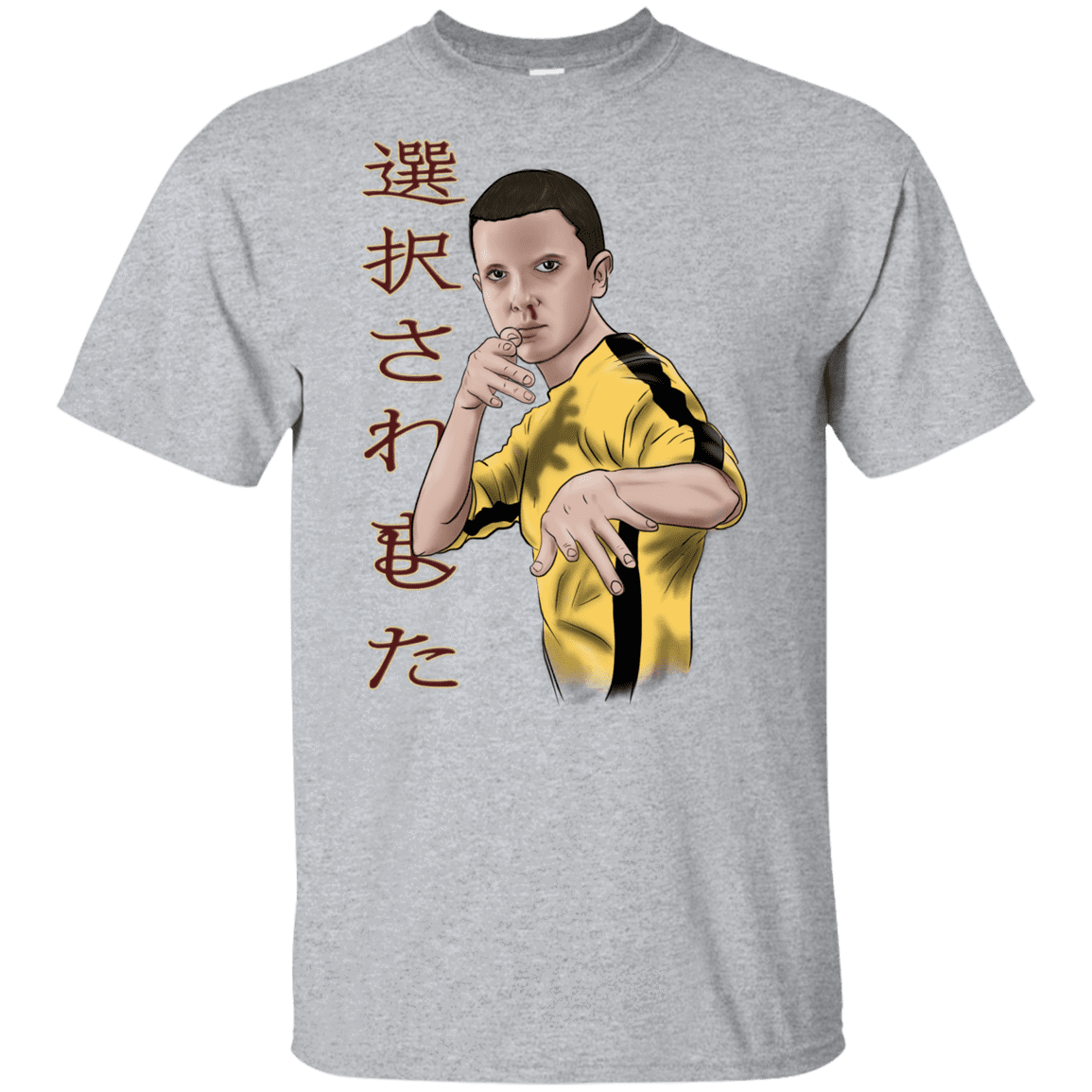 T-Shirts Sport Grey / YXS ELEEven Youth T-Shirt