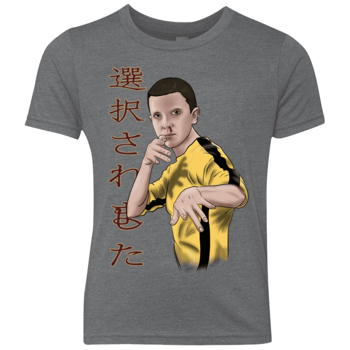T-Shirts Premium Heather / YXS ELEEven Youth Triblend T-Shirt