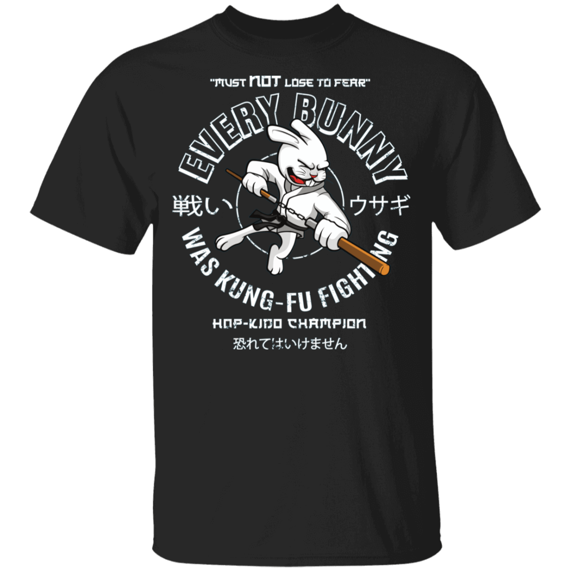T-Shirts Black / YXS Every Bunny Kung Fu Fighting Youth T-Shirt