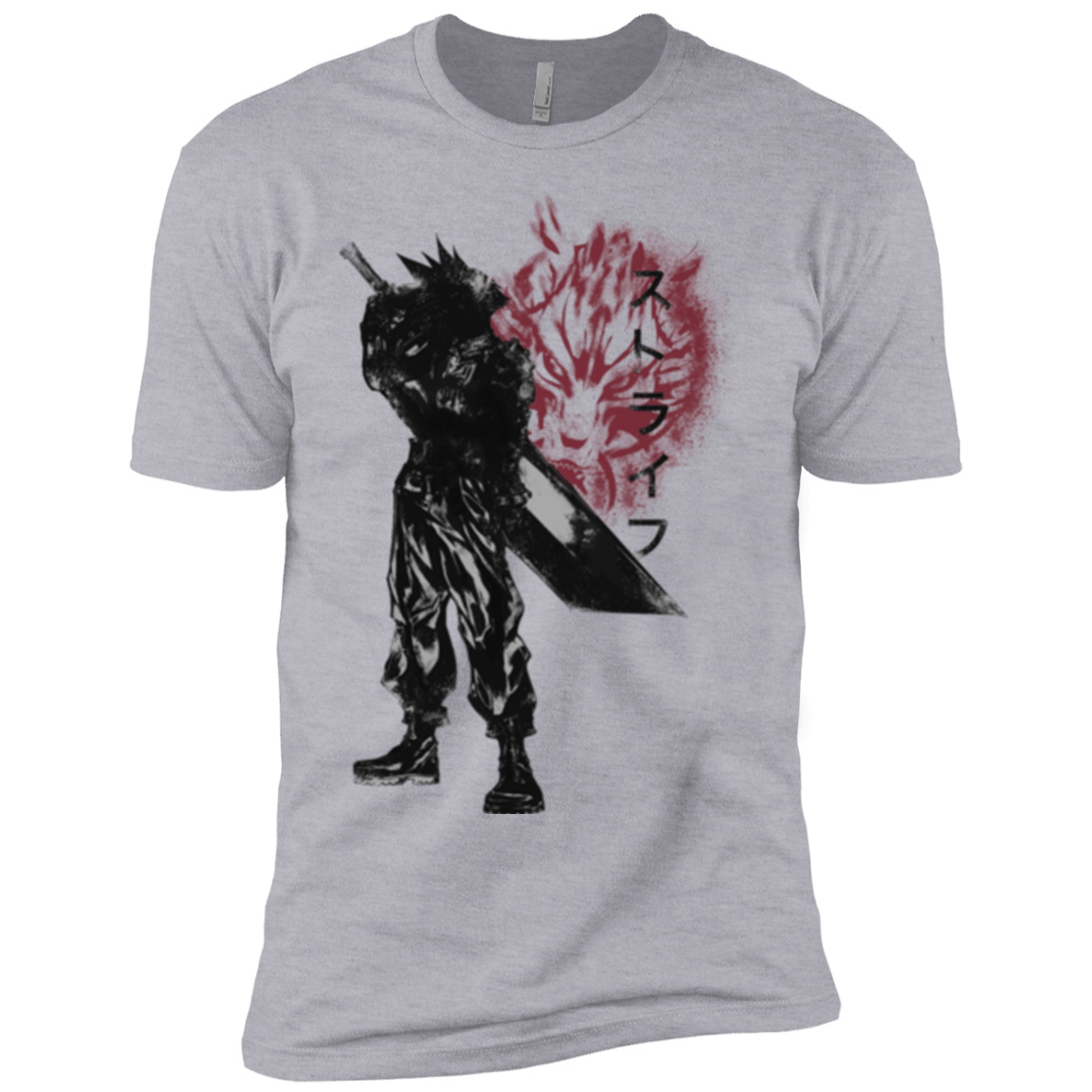 T-Shirts Heather Grey / YXS Ex Soldier Boys Premium T-Shirt