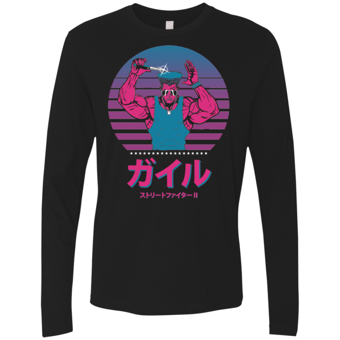 T-Shirts Black / Small Fight with style Men's Premium Long Sleeve