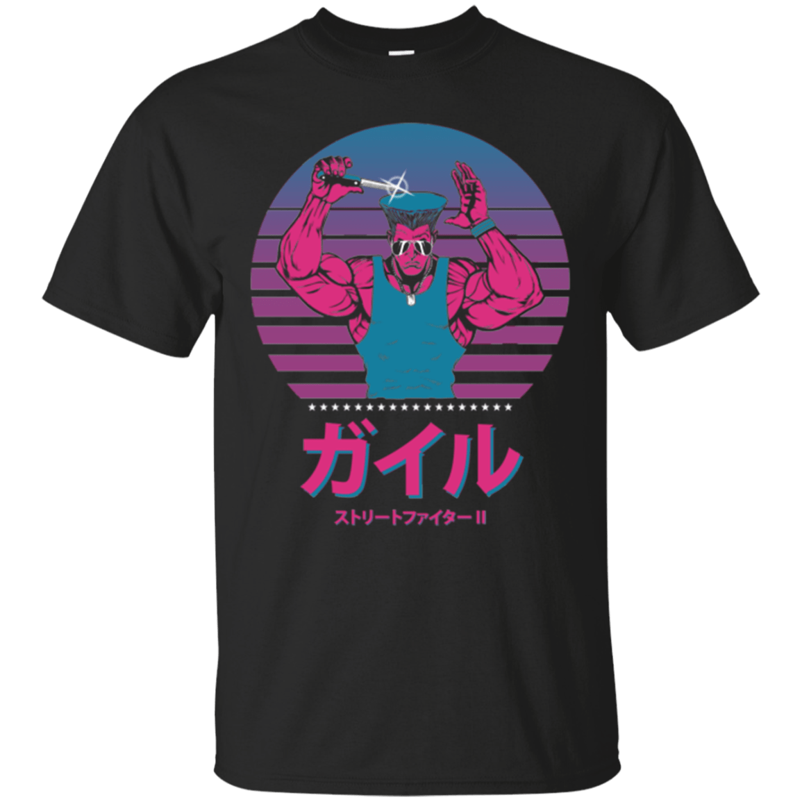 T-Shirts Black / Small Fight with style T-Shirt