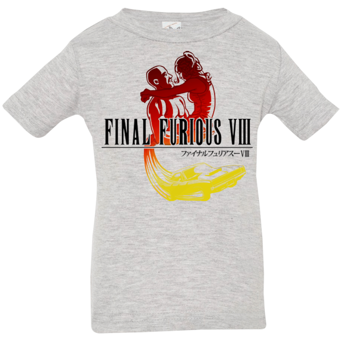 T-Shirts Heather Grey / 6 Months Final Furious 8 Infant Premium T-Shirt