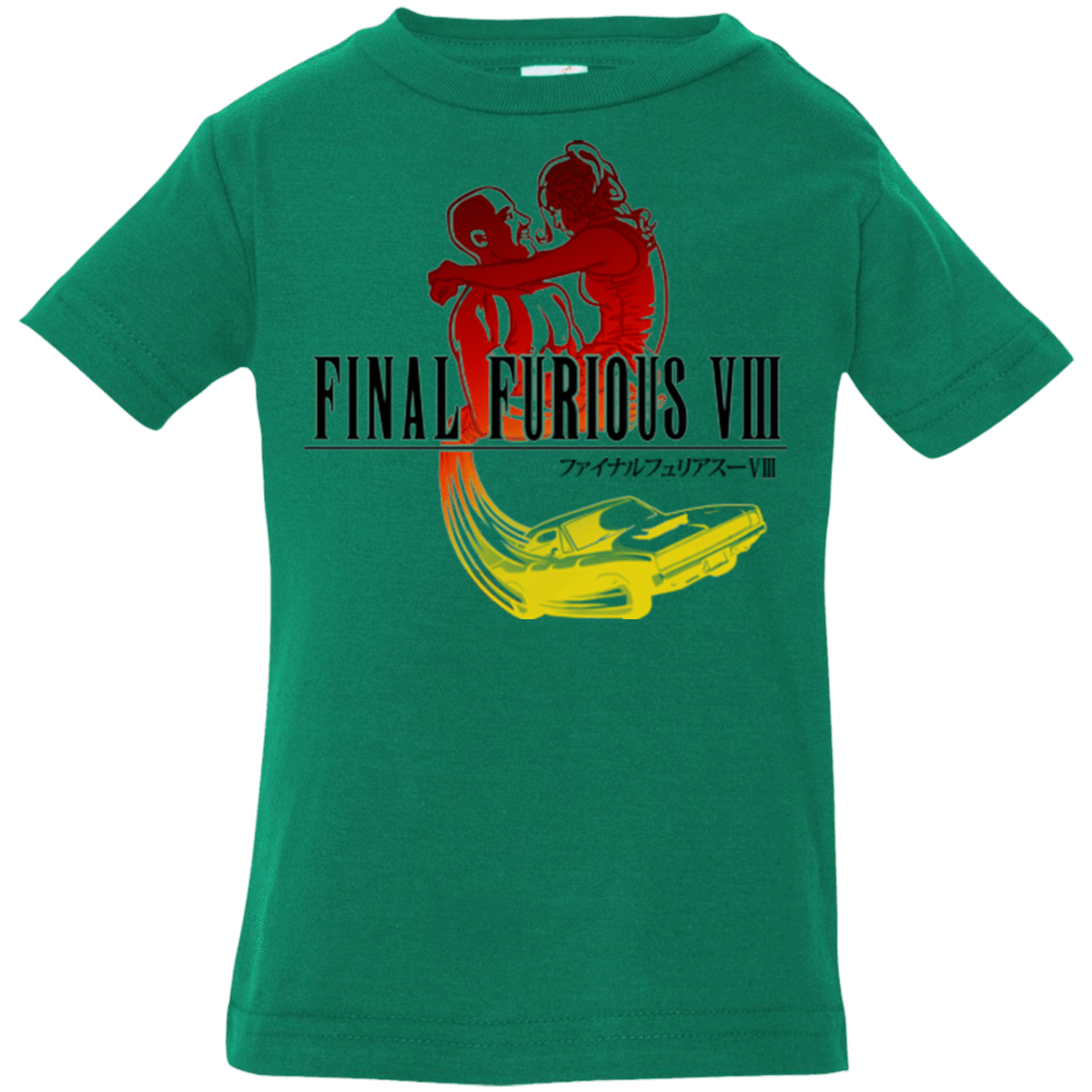 T-Shirts Kelly / 6 Months Final Furious 8 Infant Premium T-Shirt