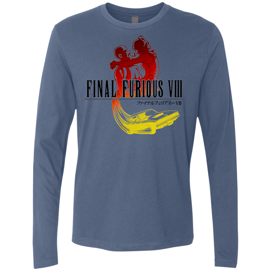 T-Shirts Indigo / Small Final Furious 8 Men's Premium Long Sleeve