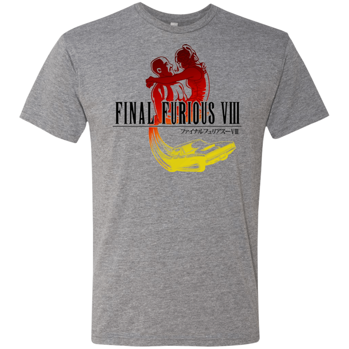 T-Shirts Premium Heather / Small Final Furious 8 Men's Triblend T-Shirt