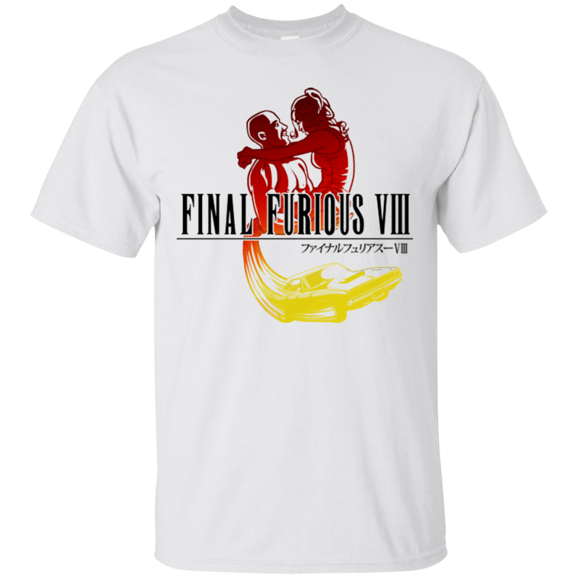 T-Shirts White / Small Final Furious 8 T-Shirt
