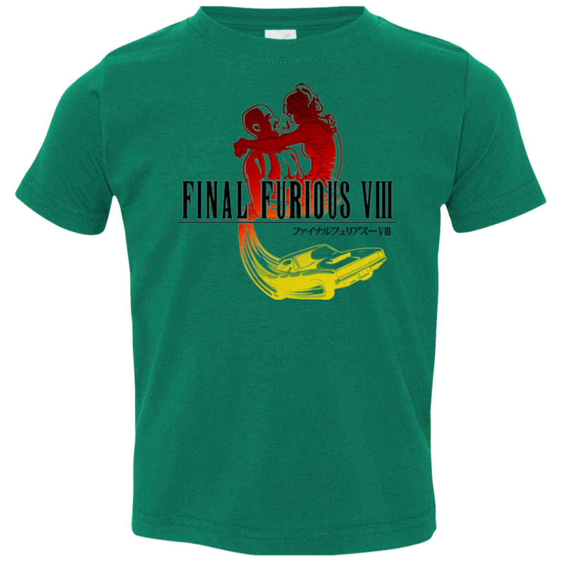 T-Shirts Kelly / 2T Final Furious 8 Toddler Premium T-Shirt