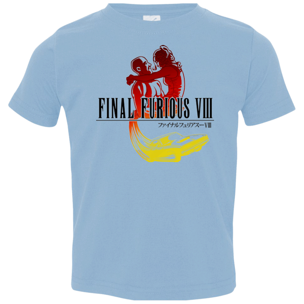T-Shirts Light Blue / 2T Final Furious 8 Toddler Premium T-Shirt