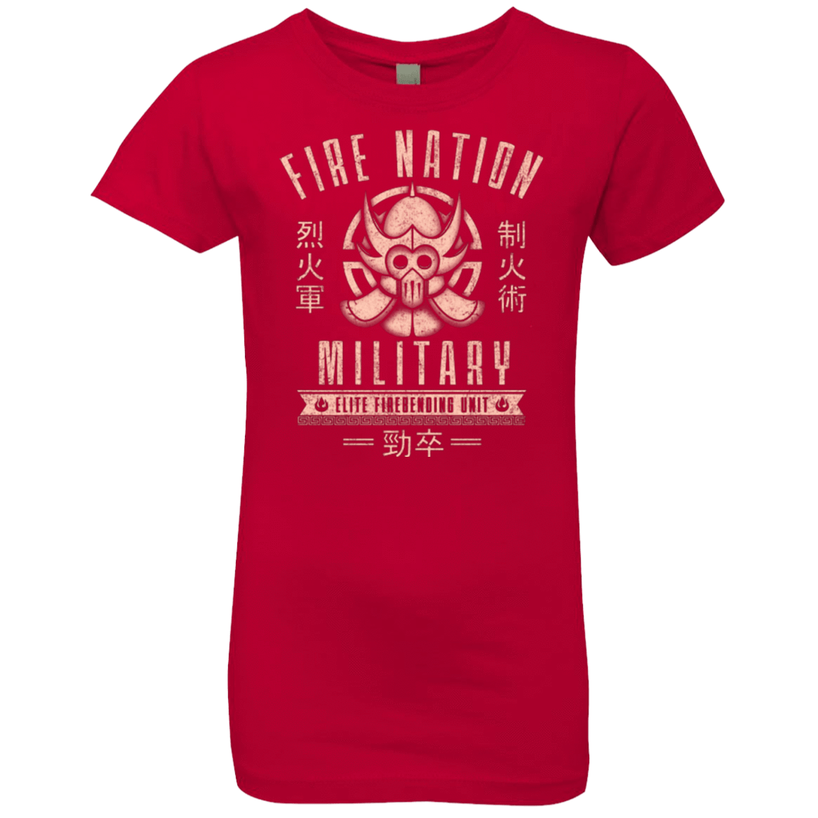 T-Shirts Red / YXS Fire is Fierce Girls Premium T-Shirt