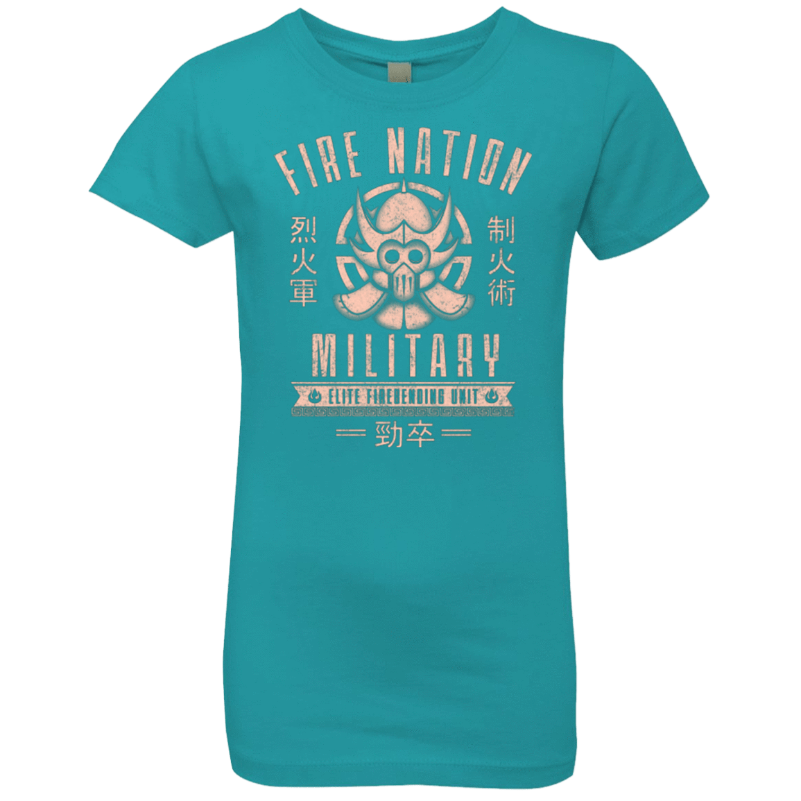 T-Shirts Tahiti Blue / YXS Fire is Fierce Girls Premium T-Shirt