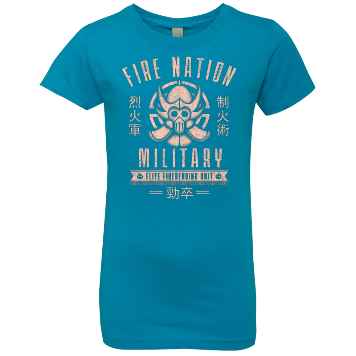 T-Shirts Turquoise / YXS Fire is Fierce Girls Premium T-Shirt