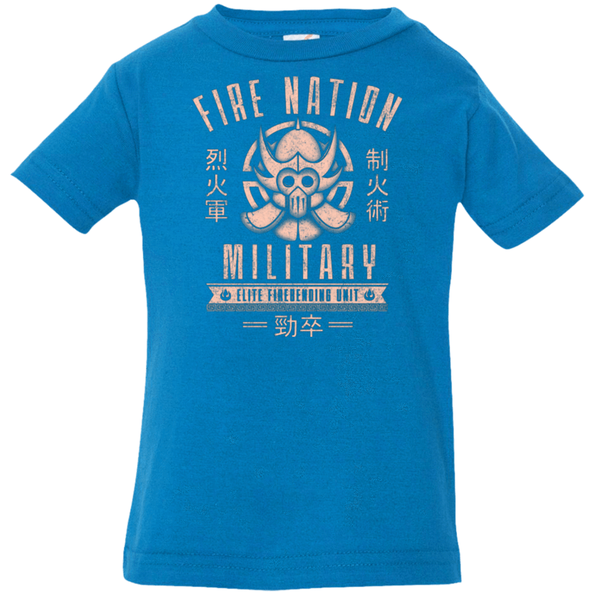 T-Shirts Cobalt / 6 Months Fire is Fierce Infant Premium T-Shirt