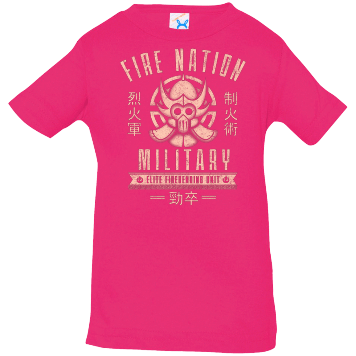 T-Shirts Hot Pink / 6 Months Fire is Fierce Infant Premium T-Shirt