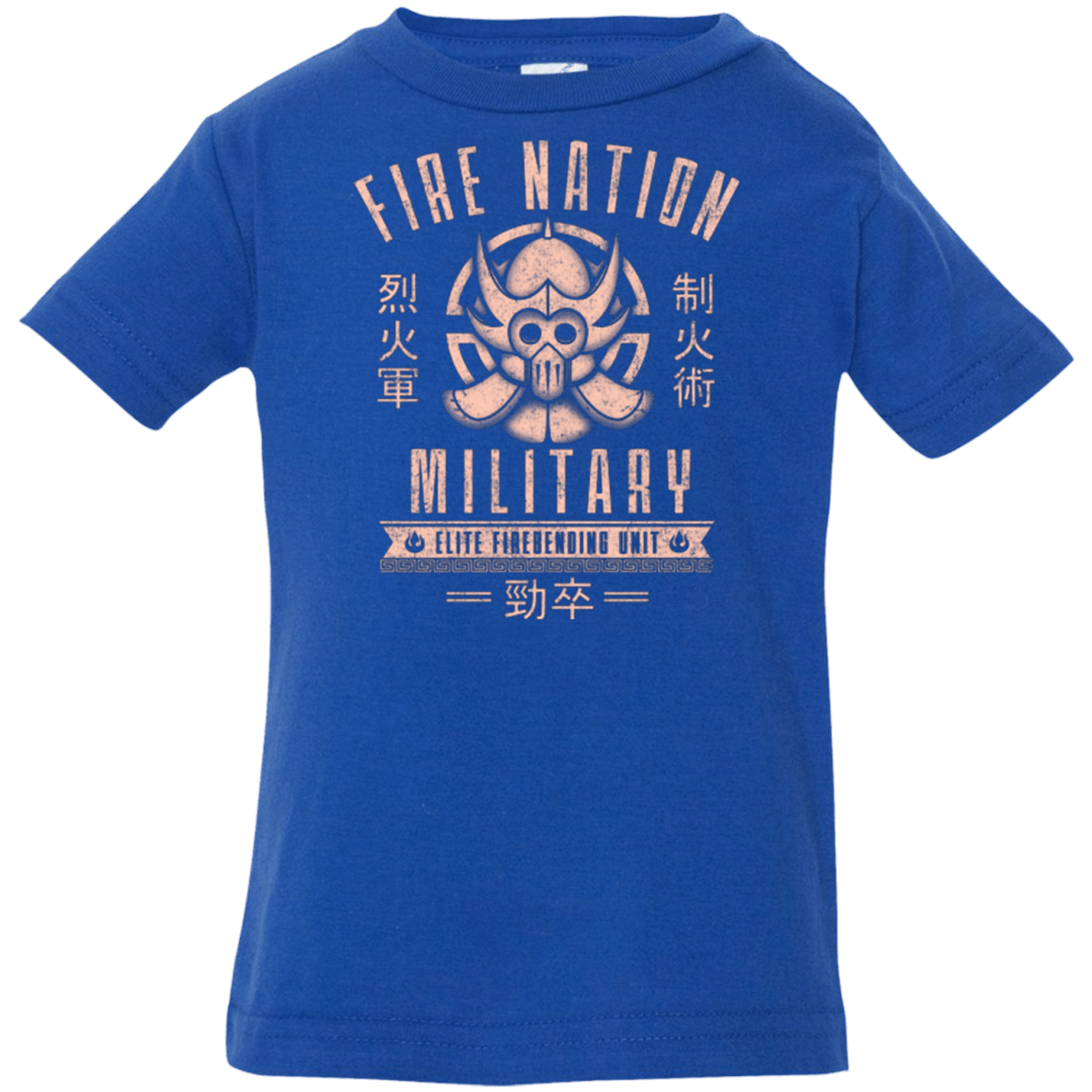 T-Shirts Royal / 6 Months Fire is Fierce Infant Premium T-Shirt