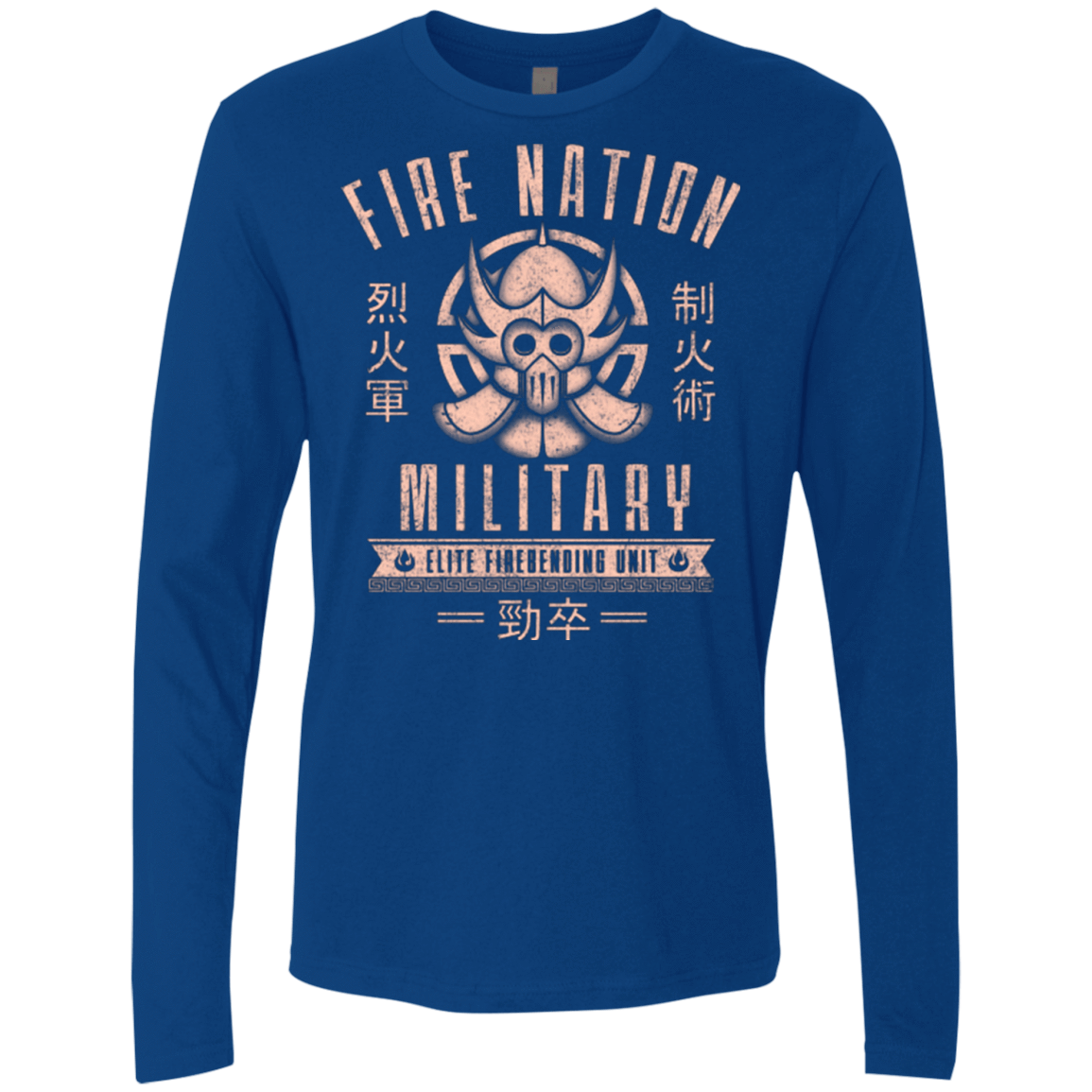 T-Shirts Royal / Small Fire is Fierce Men's Premium Long Sleeve