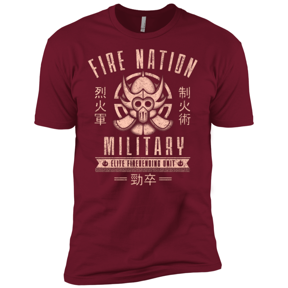 T-Shirts Cardinal / X-Small Fire is Fierce Men's Premium T-Shirt