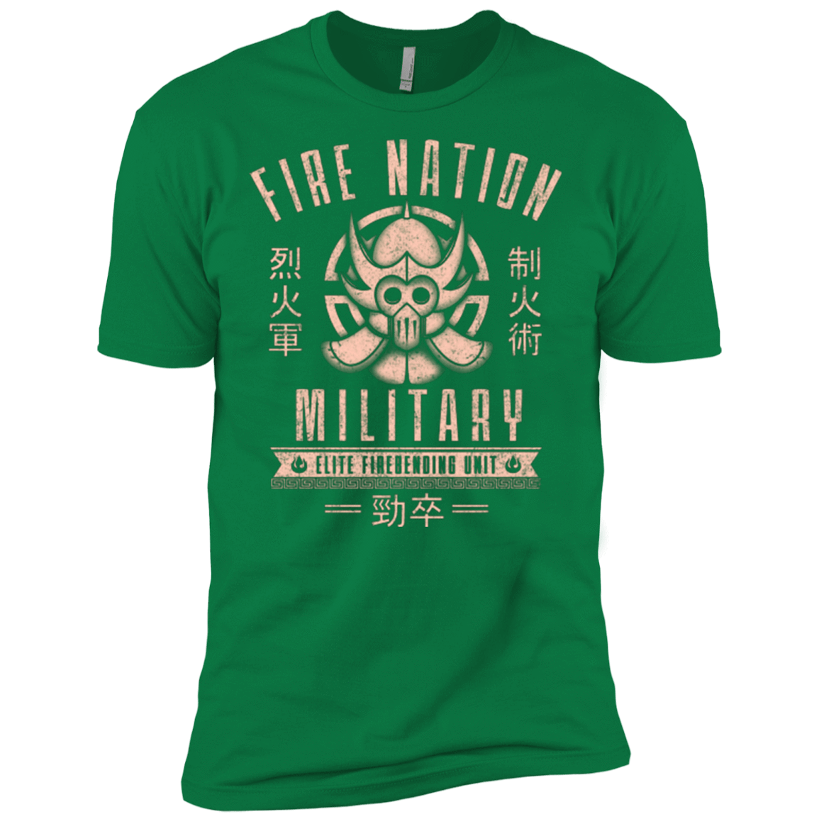T-Shirts Kelly Green / X-Small Fire is Fierce Men's Premium T-Shirt