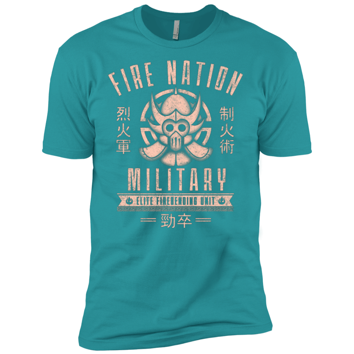 T-Shirts Tahiti Blue / X-Small Fire is Fierce Men's Premium T-Shirt