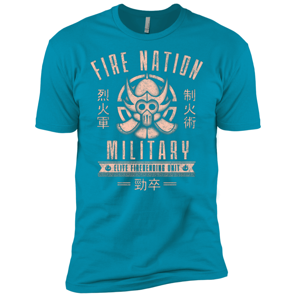 T-Shirts Turquoise / X-Small Fire is Fierce Men's Premium T-Shirt