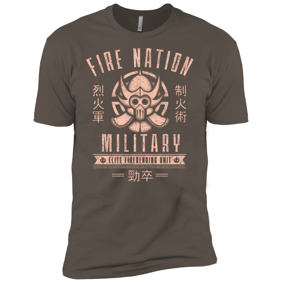 T-Shirts Warm Grey / X-Small Fire is Fierce Men's Premium T-Shirt