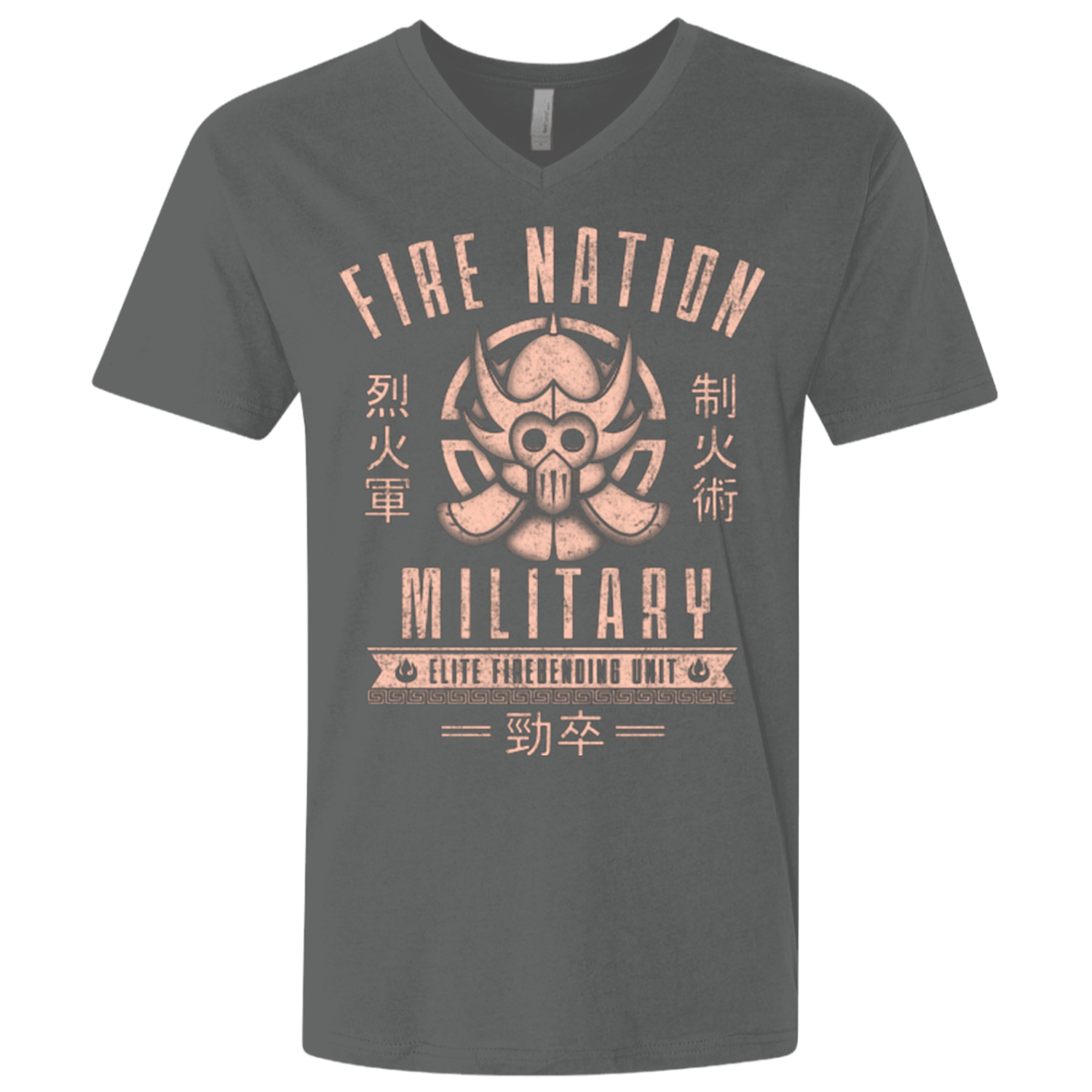 T-Shirts Heavy Metal / X-Small Fire is Fierce Men's Premium V-Neck