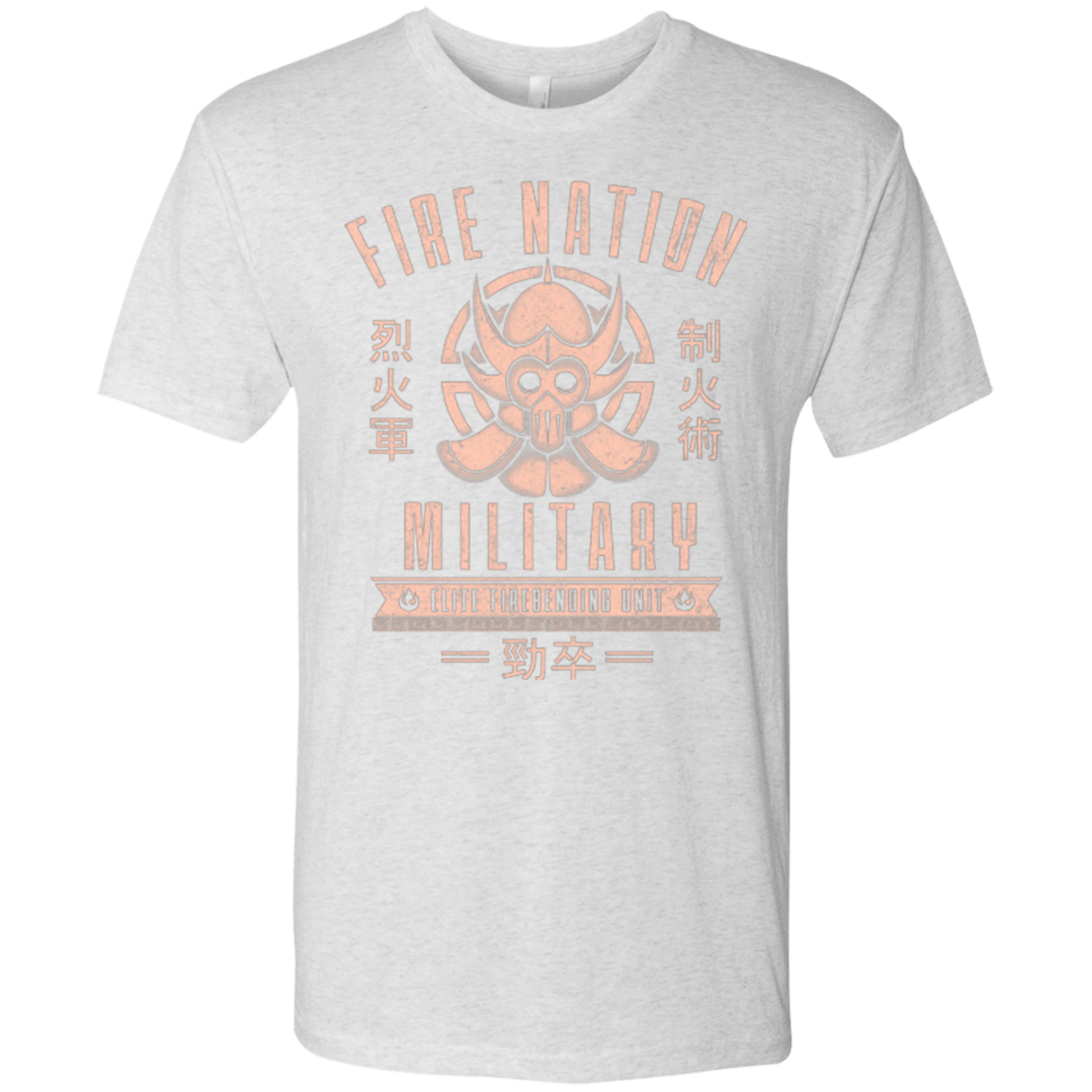 T-Shirts Heather White / Small Fire is Fierce Men's Triblend T-Shirt