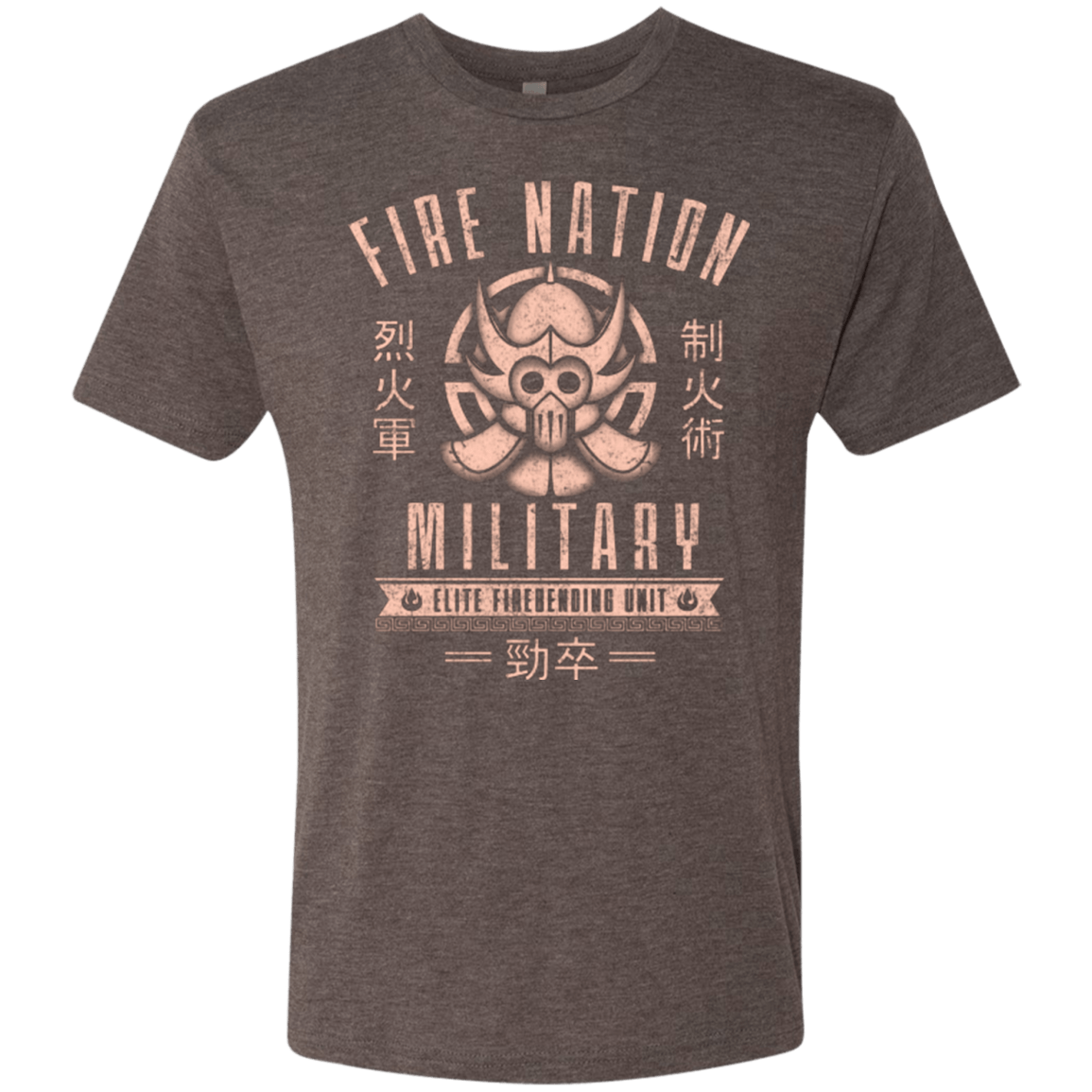 T-Shirts Macchiato / Small Fire is Fierce Men's Triblend T-Shirt