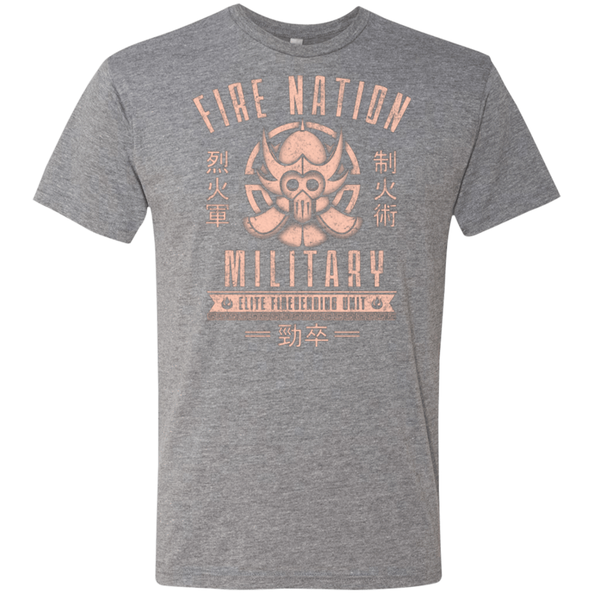 T-Shirts Premium Heather / Small Fire is Fierce Men's Triblend T-Shirt