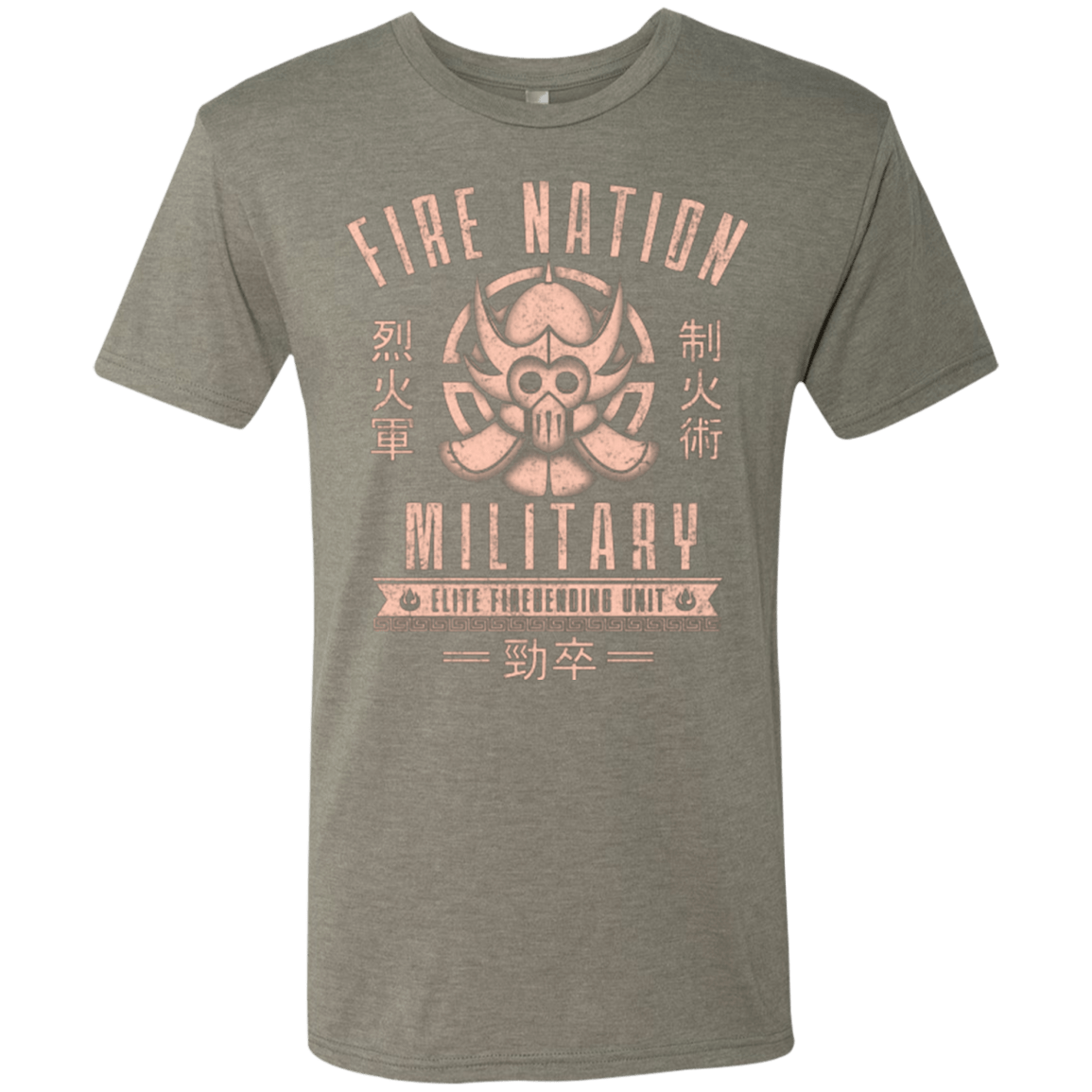 T-Shirts Venetian Grey / Small Fire is Fierce Men's Triblend T-Shirt