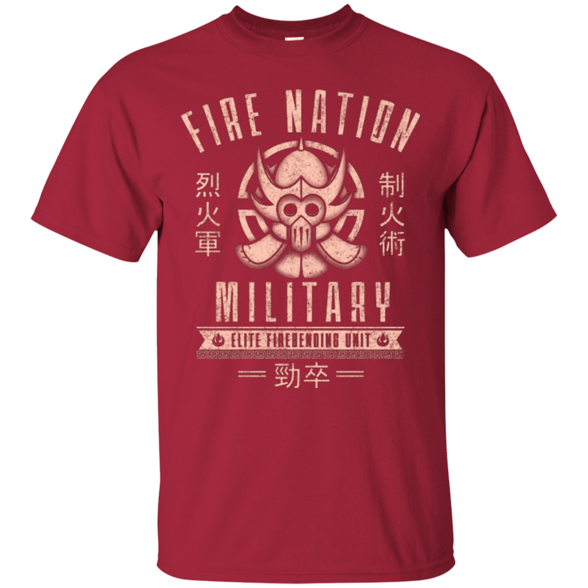T-Shirts Cardinal / Small Fire is Fierce T-Shirt