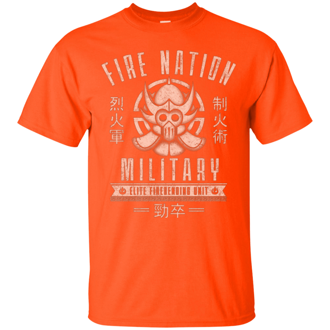 T-Shirts Orange / Small Fire is Fierce T-Shirt