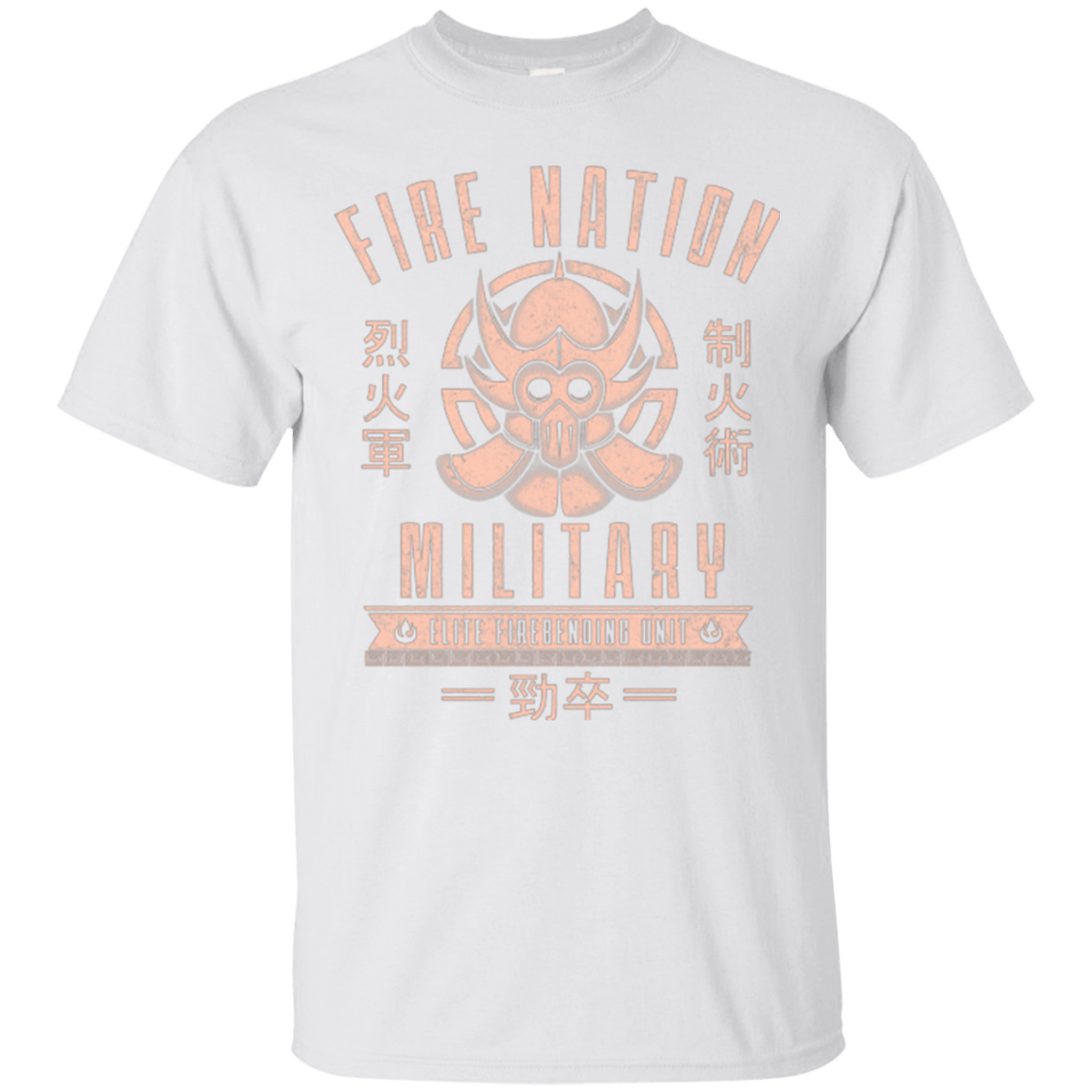 T-Shirts White / Small Fire is Fierce T-Shirt