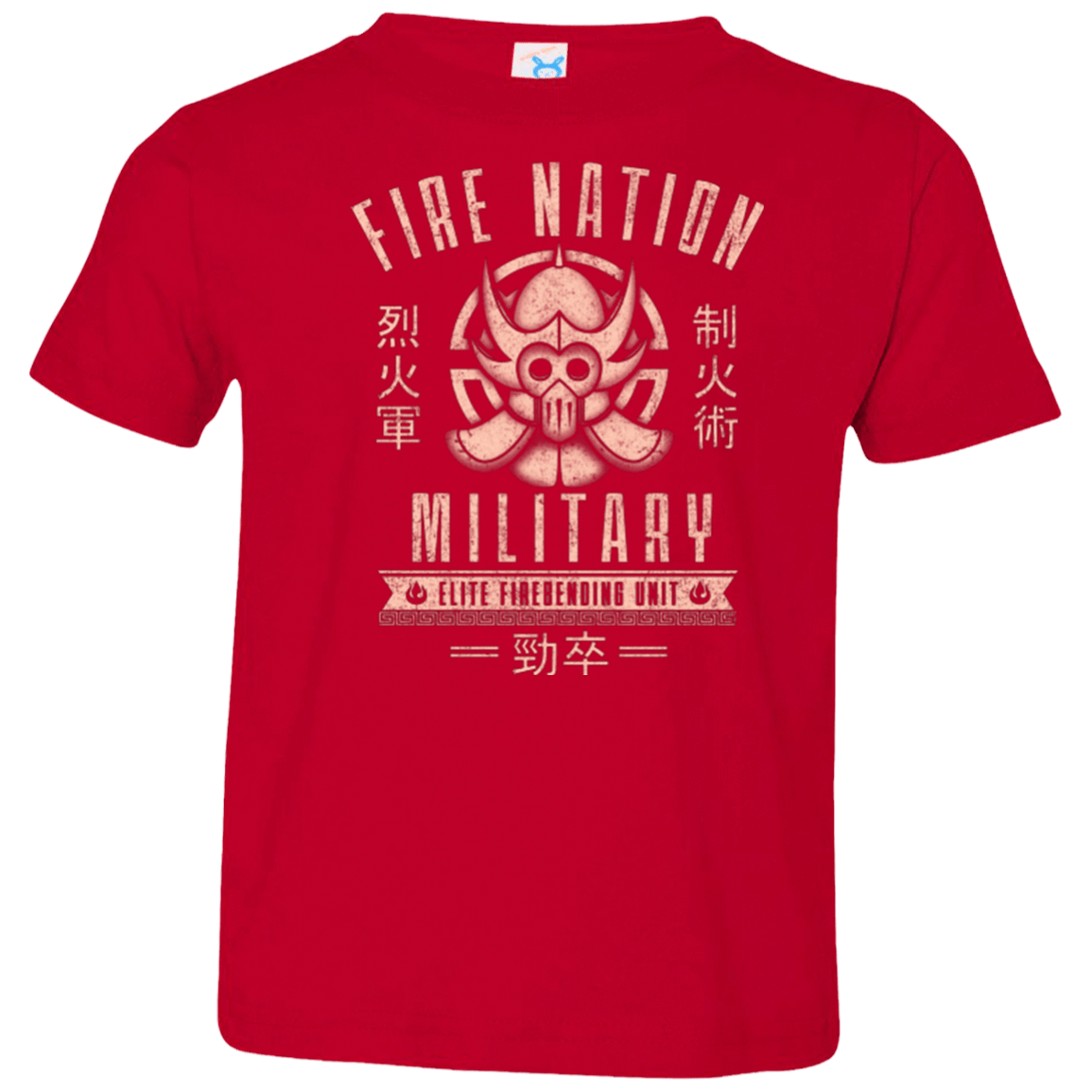 T-Shirts Red / 2T Fire is Fierce Toddler Premium T-Shirt
