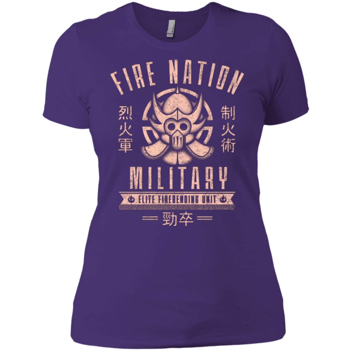 T-Shirts Purple / X-Small Fire is Fierce Women's Premium T-Shirt