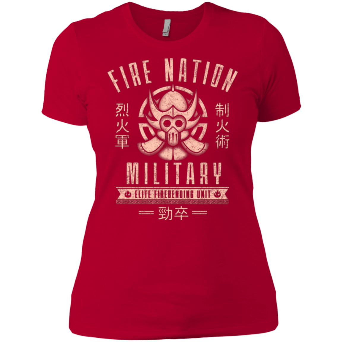T-Shirts Red / X-Small Fire is Fierce Women's Premium T-Shirt