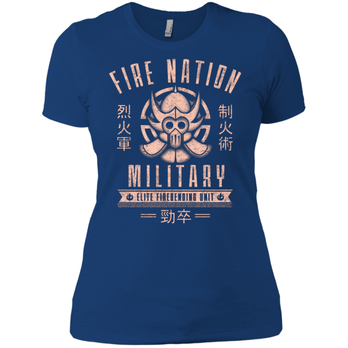 T-Shirts Royal / X-Small Fire is Fierce Women's Premium T-Shirt