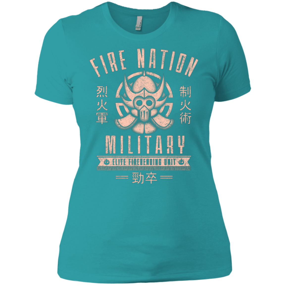T-Shirts Tahiti Blue / X-Small Fire is Fierce Women's Premium T-Shirt