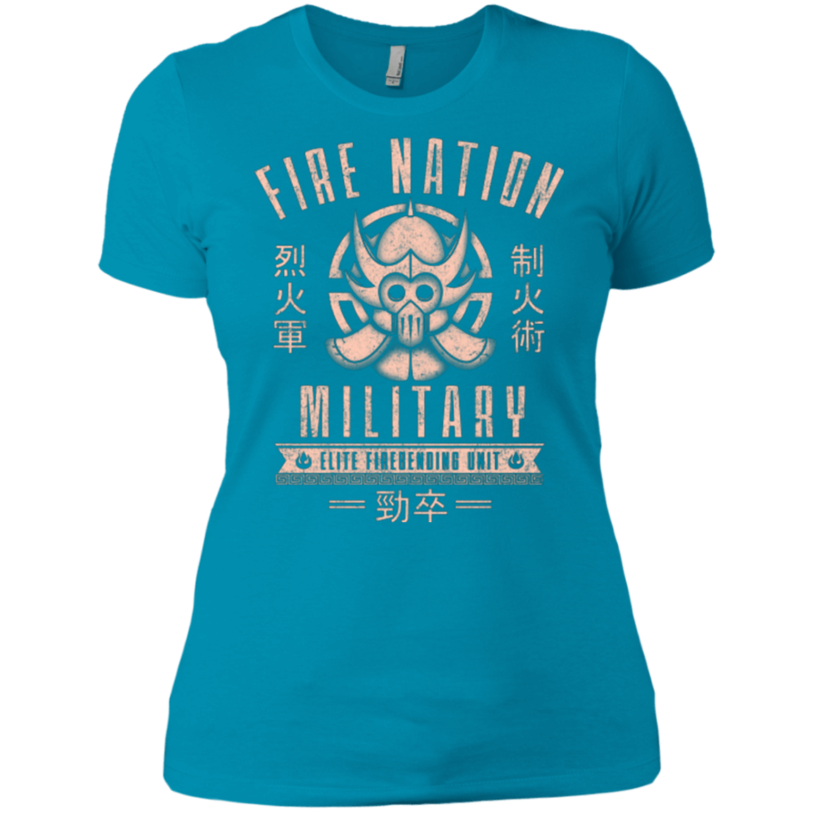T-Shirts Turquoise / X-Small Fire is Fierce Women's Premium T-Shirt