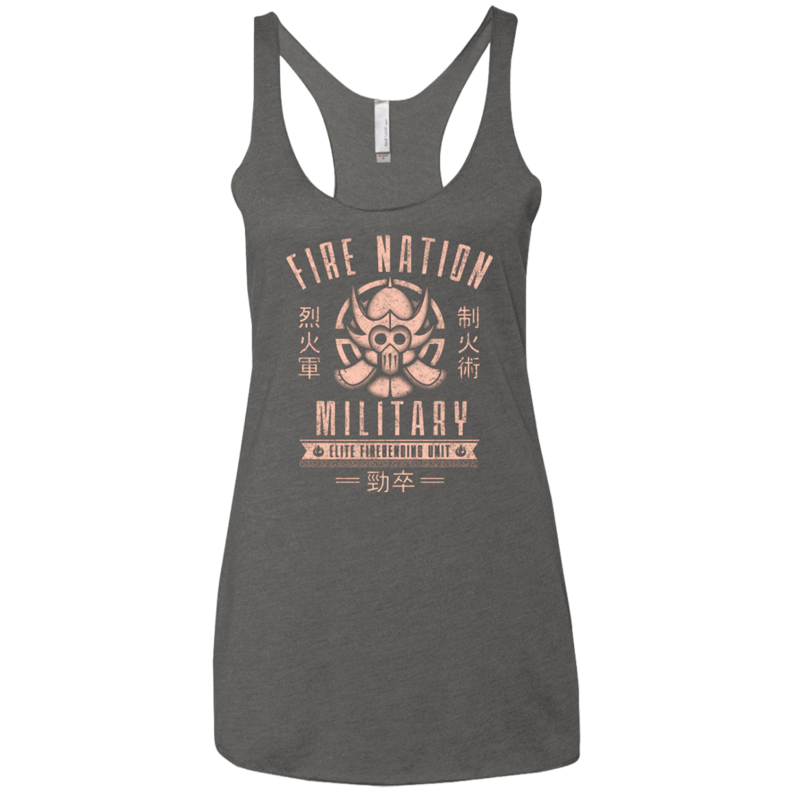 T-Shirts Premium Heather / X-Small Fire is Fierce Women's Triblend Racerback Tank