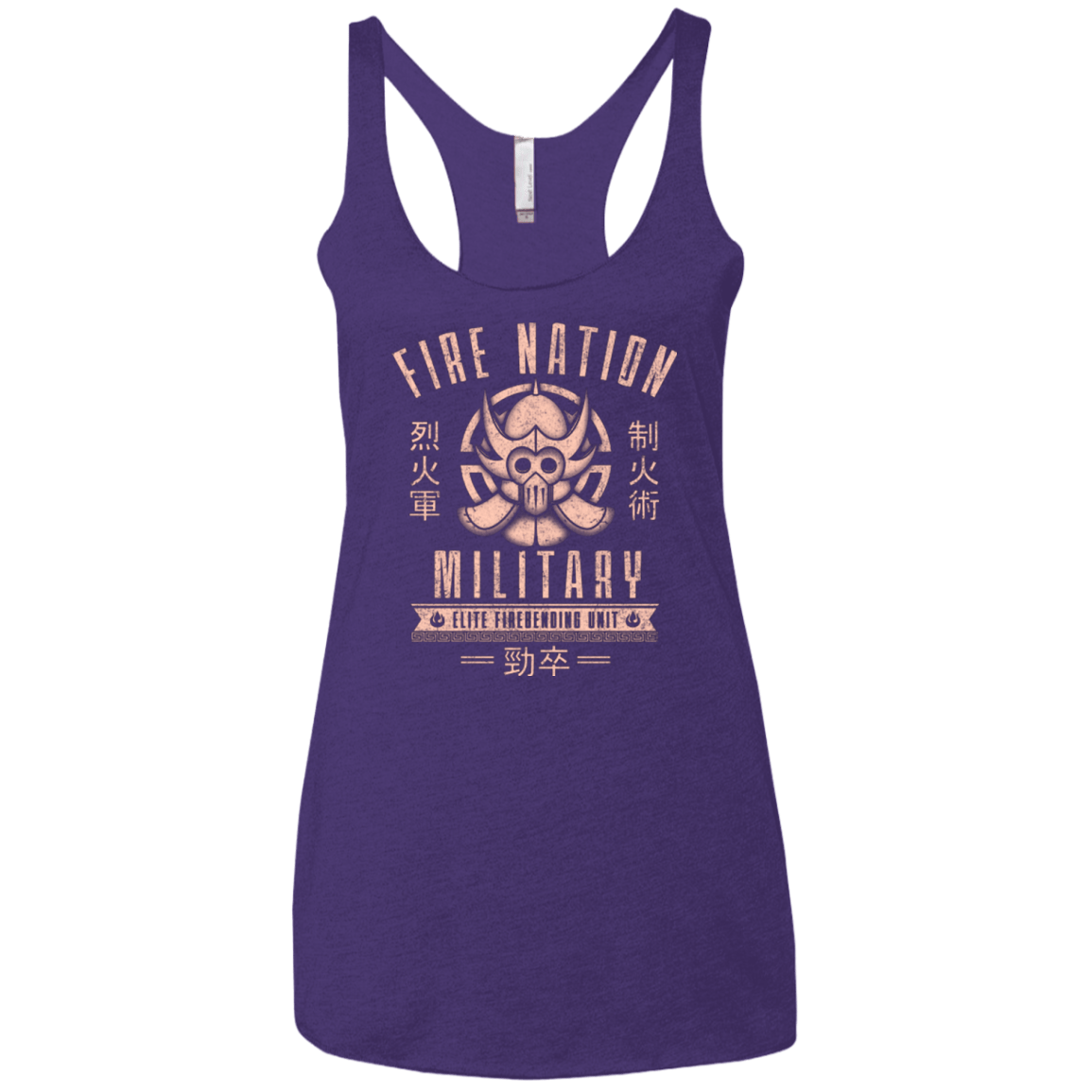 T-Shirts Purple / X-Small Fire is Fierce Women's Triblend Racerback Tank