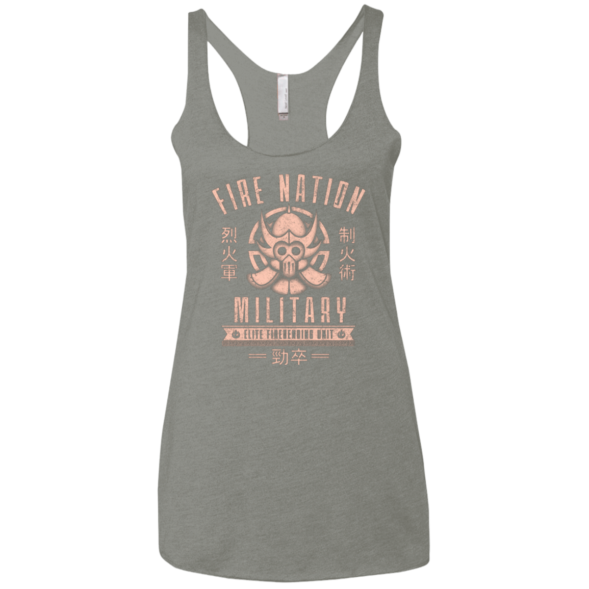T-Shirts Venetian Grey / X-Small Fire is Fierce Women's Triblend Racerback Tank