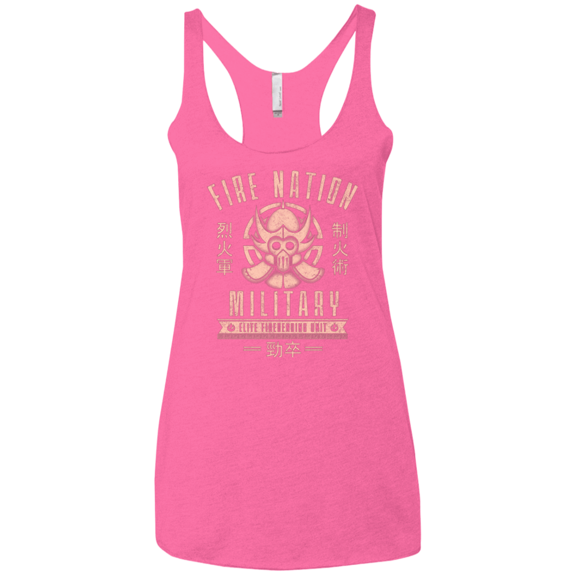 T-Shirts Vintage Pink / X-Small Fire is Fierce Women's Triblend Racerback Tank