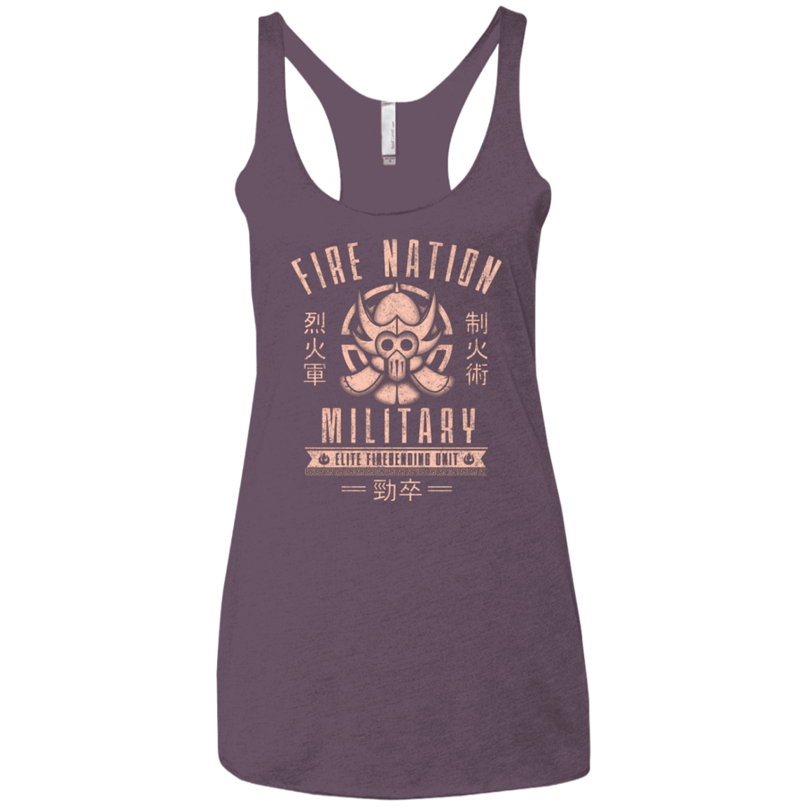 T-Shirts Vintage Purple / X-Small Fire is Fierce Women's Triblend Racerback Tank