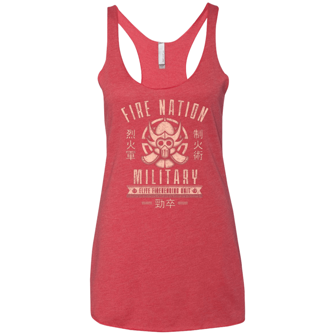 T-Shirts Vintage Red / X-Small Fire is Fierce Women's Triblend Racerback Tank