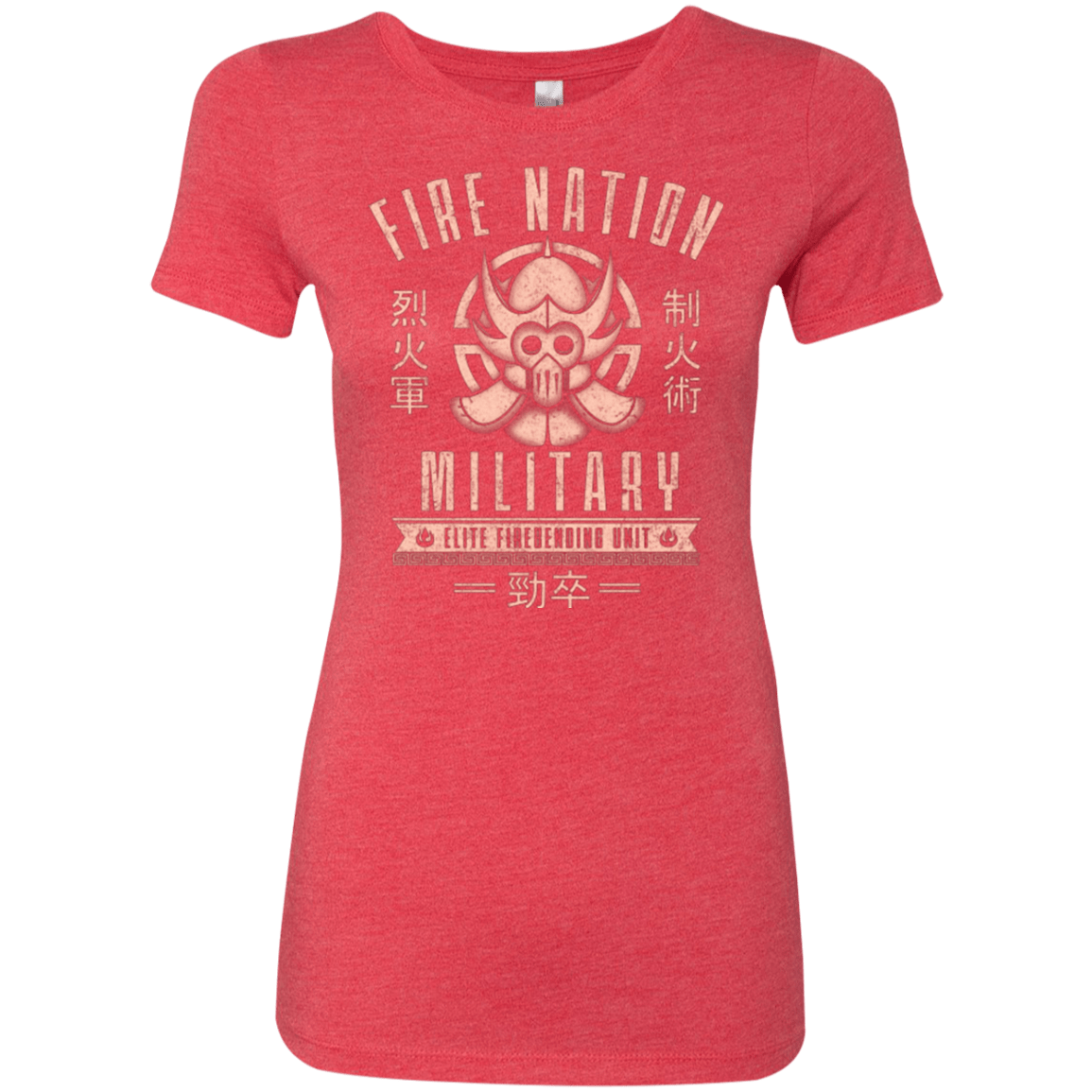 T-Shirts Vintage Red / Small Fire is Fierce Women's Triblend T-Shirt